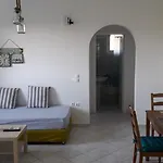 Naxos Olive &