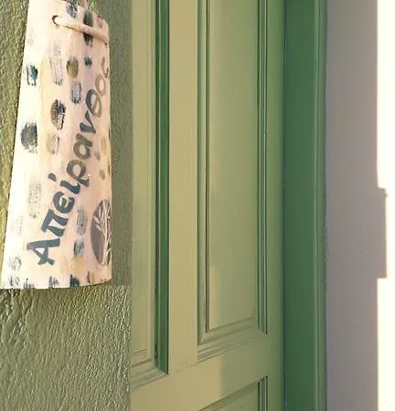 Apartamento Naxos Olive & Engaraí