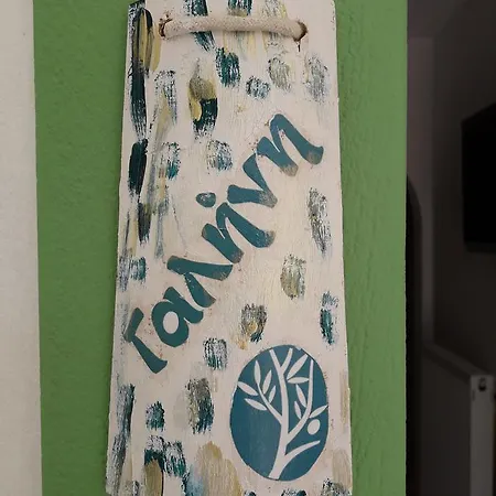 Apartamento Naxos Olive & Engaraí