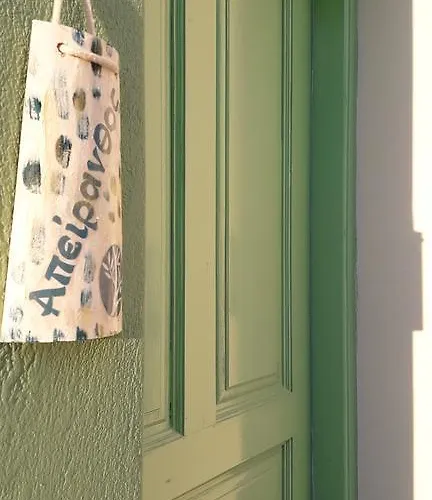 Lejlighed Naxos Olive & Engaraí