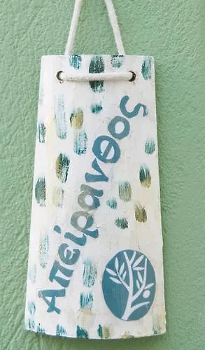 Naxos Olive & Lejlighed