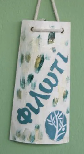 Lejlighed Naxos Olive & Engaraí